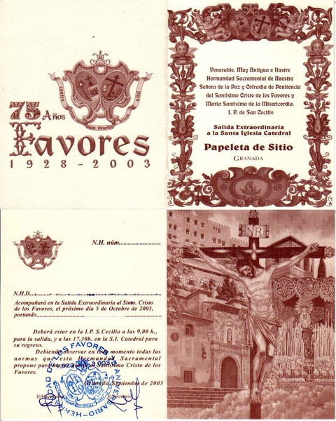 Papeleta de Sitio 75 Aniversario (2003)